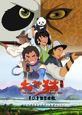 欧美一级xxxx俄罗斯一级